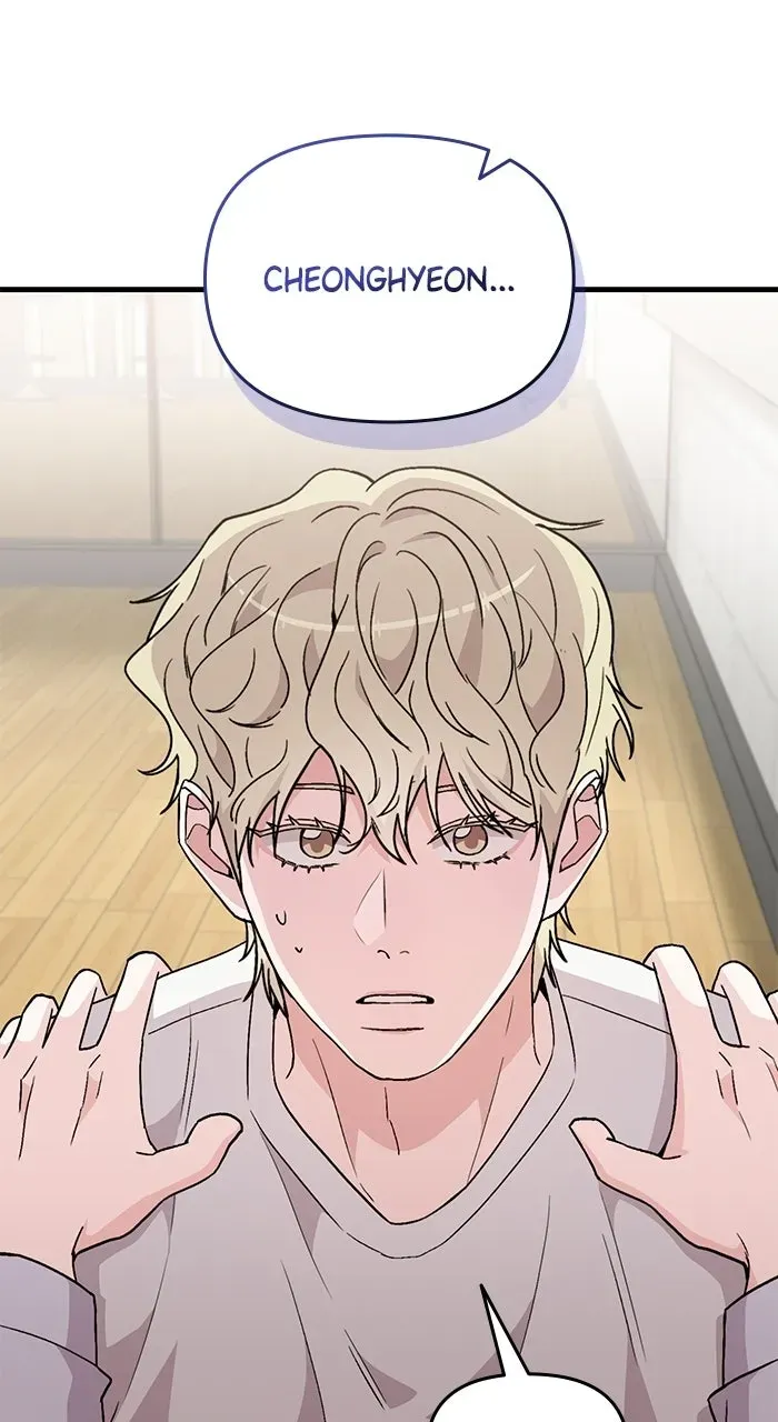 Assistant Manager KimHates K-Pop Idols Chapter 10 page 94 - 