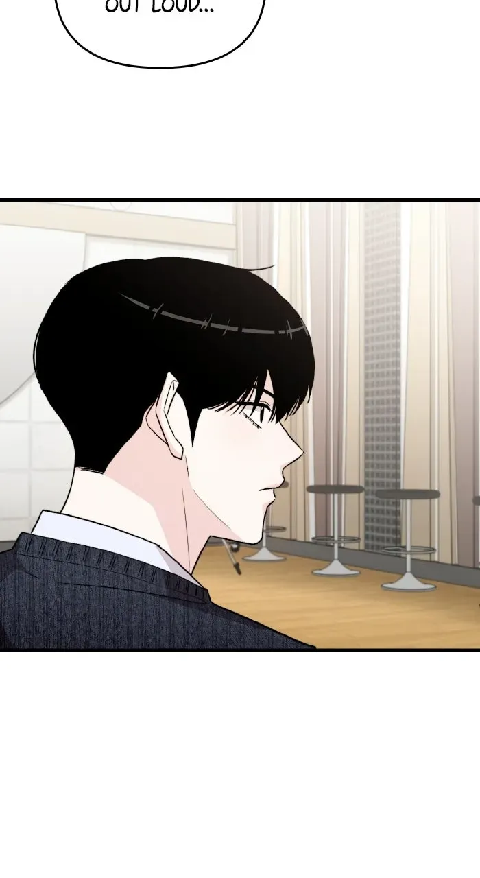 Assistant Manager KimHates K-Pop Idols Chapter 11 page 80 - 