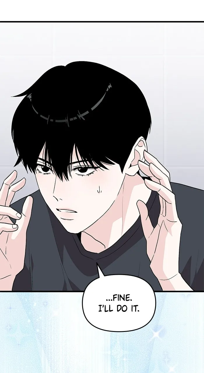 Assistant Manager KimHates K-Pop Idols Chapter 2 page 47 - 