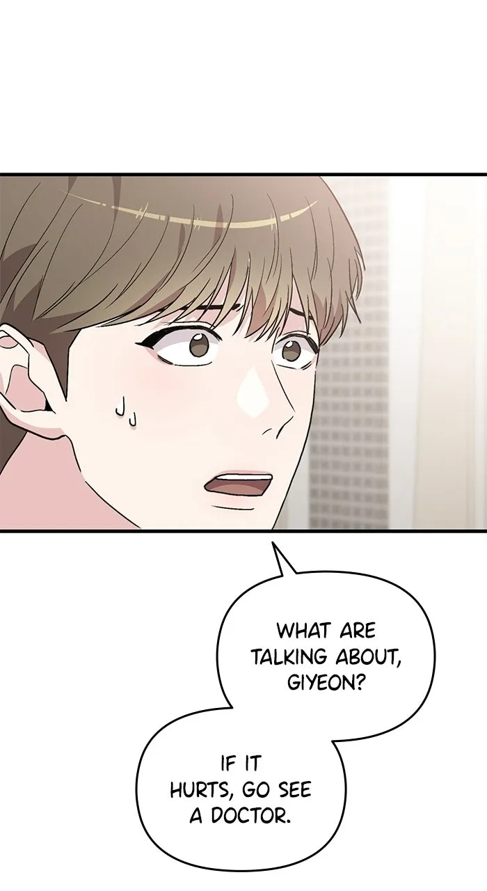 Assistant Manager KimHates K-Pop Idols Chapter 3 page 43 - 