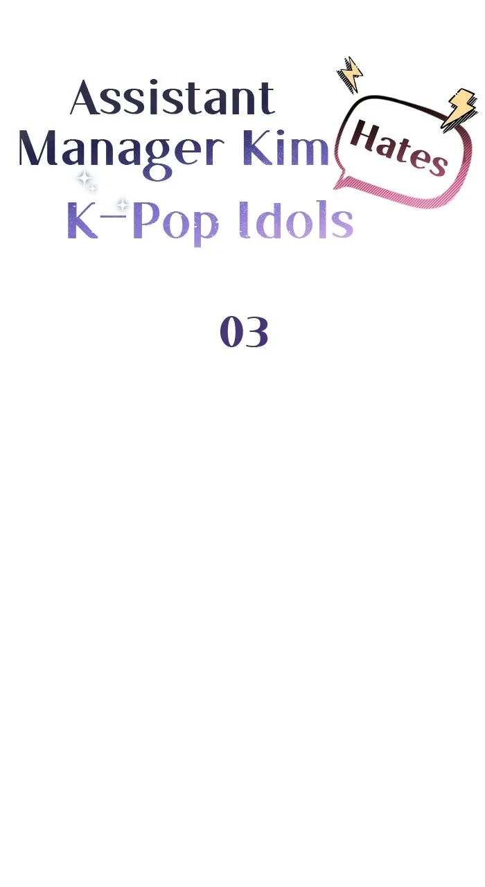 Assistant Manager KimHates K-Pop Idols Chapter 3 page 8 - 