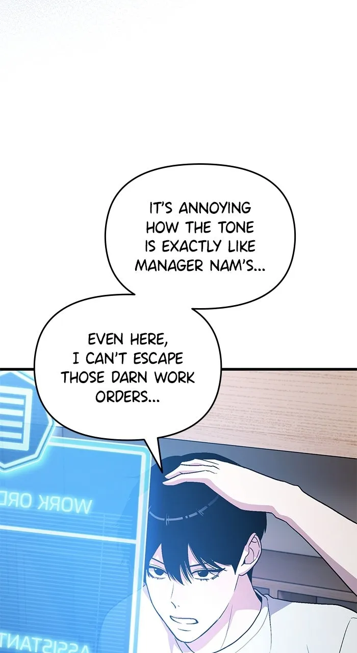 Assistant Manager KimHates K-Pop Idols Chapter 3 page 84 - 