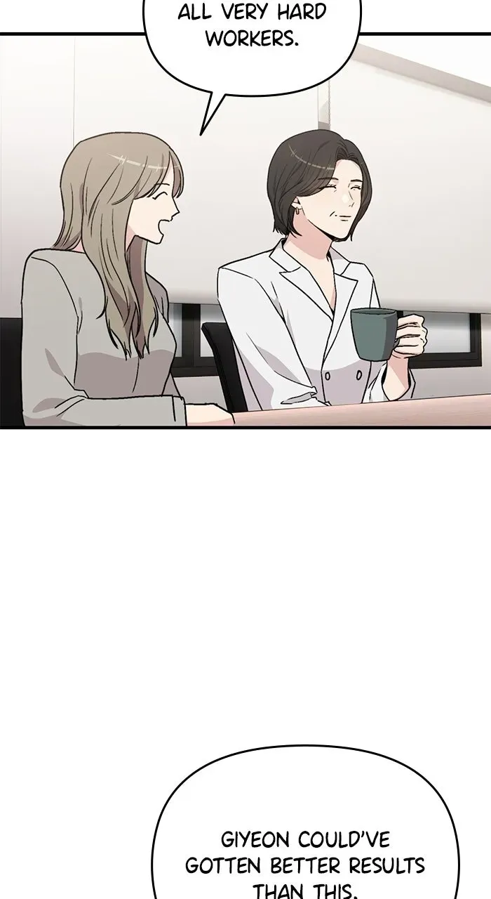 Assistant Manager KimHates K-Pop Idols Chapter 7 page 30 - 