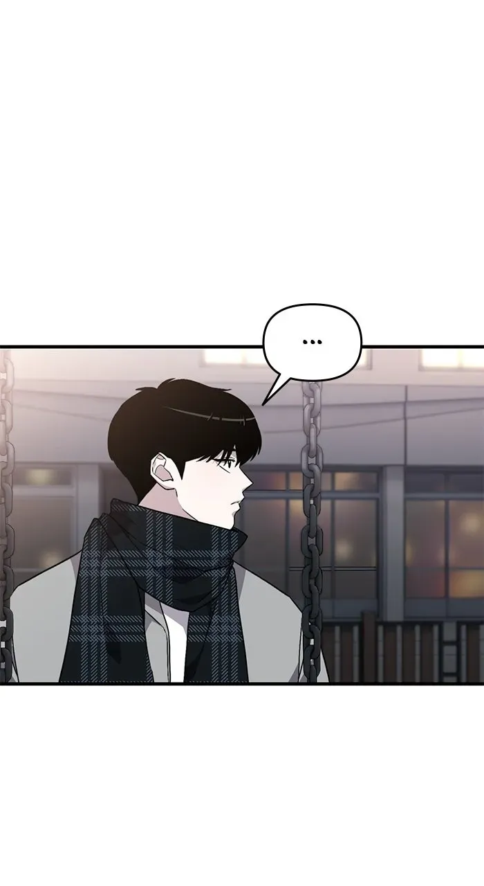 Assistant Manager KimHates K-Pop Idols Chapter 8 page 60 - 