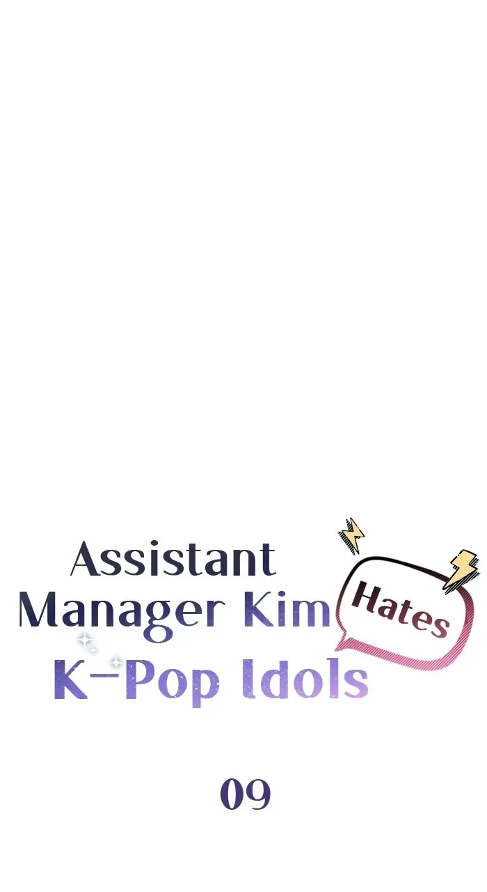 Assistant Manager KimHates K-Pop Idols Chapter 9 page 48 - 