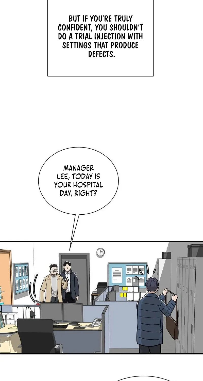 Assistant Manager Lee
