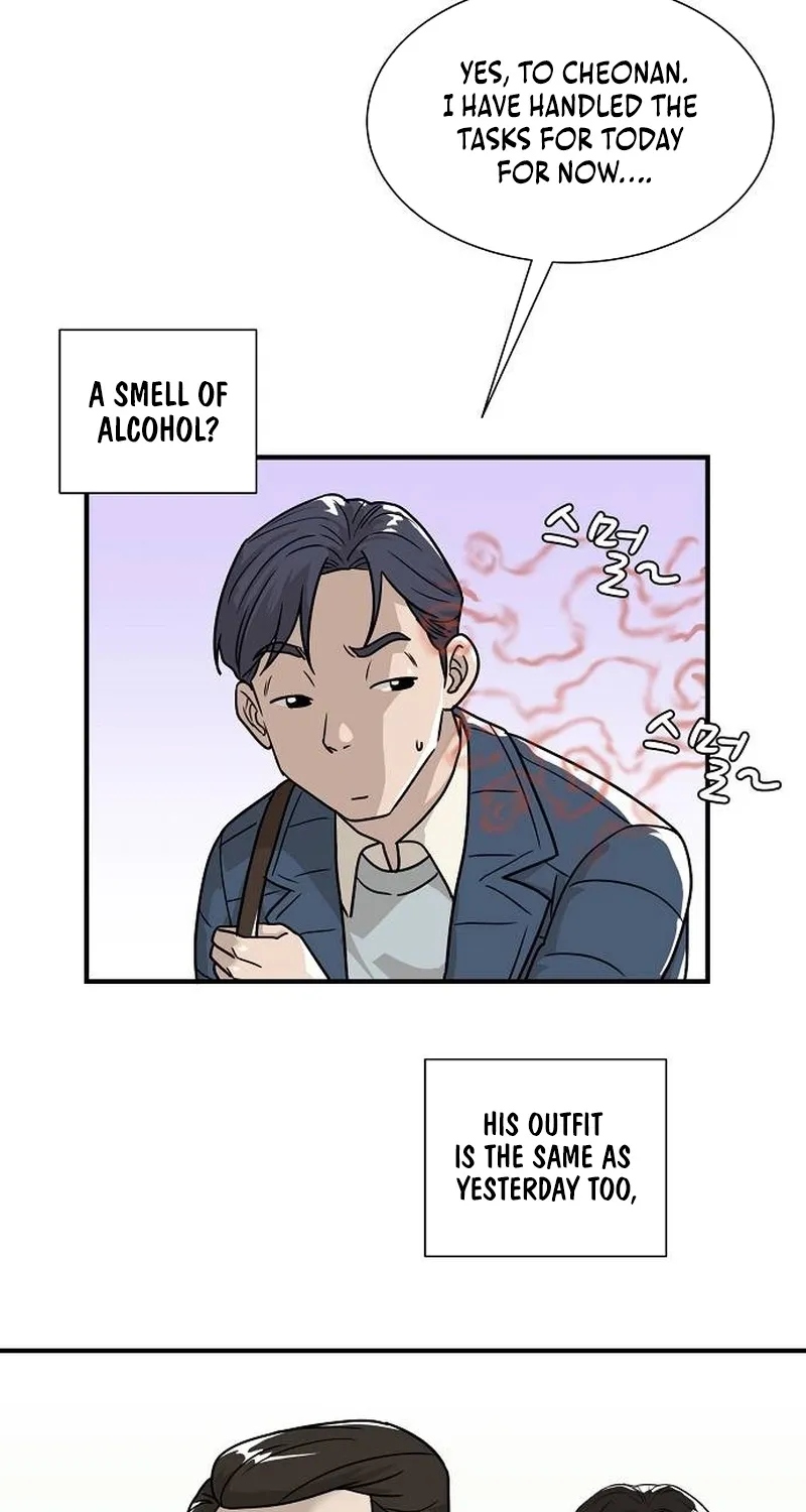 Assistant Manager Lee