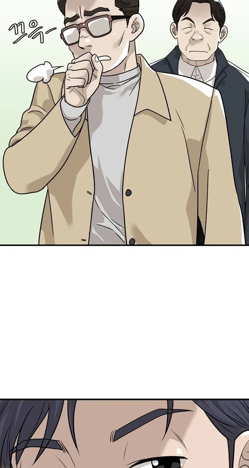 Assistant Manager Lee