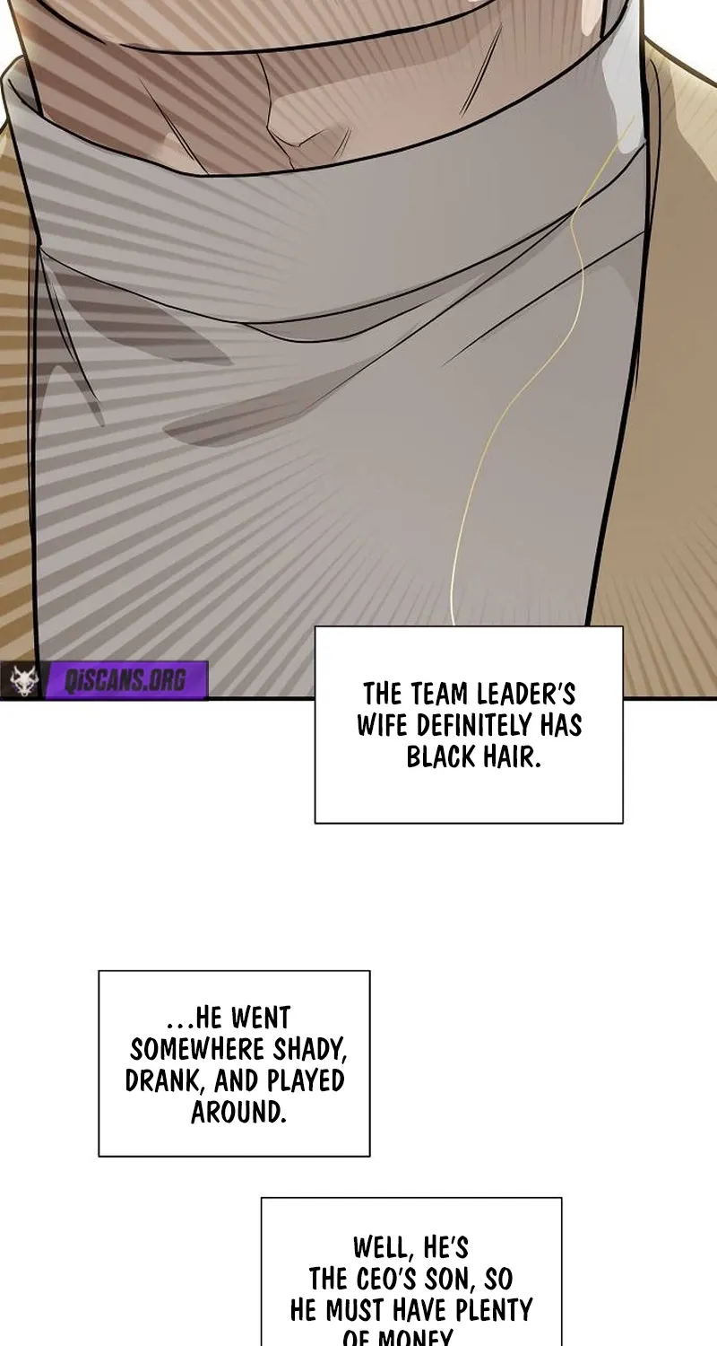 Assistant Manager Lee