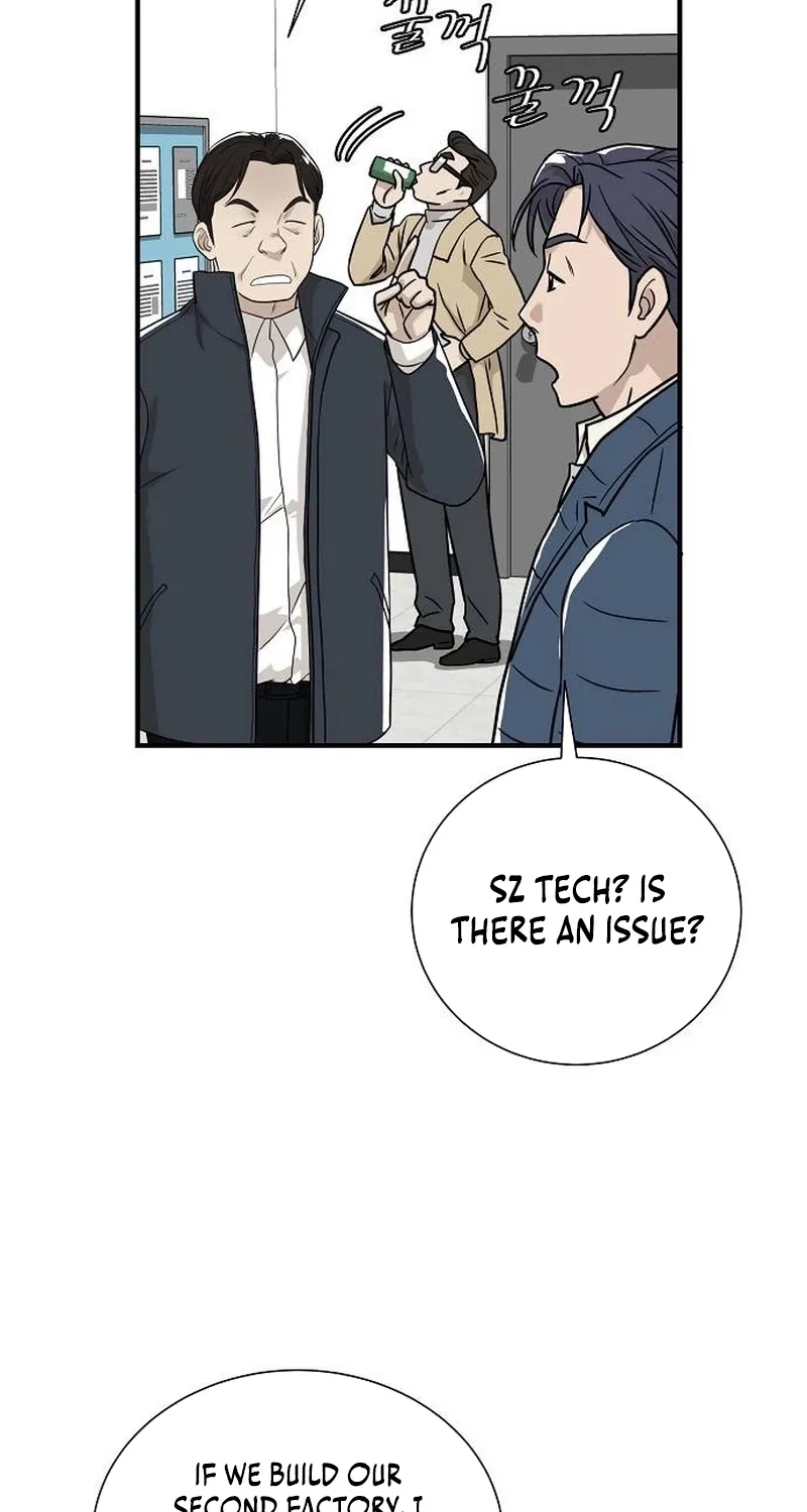 Assistant Manager Lee