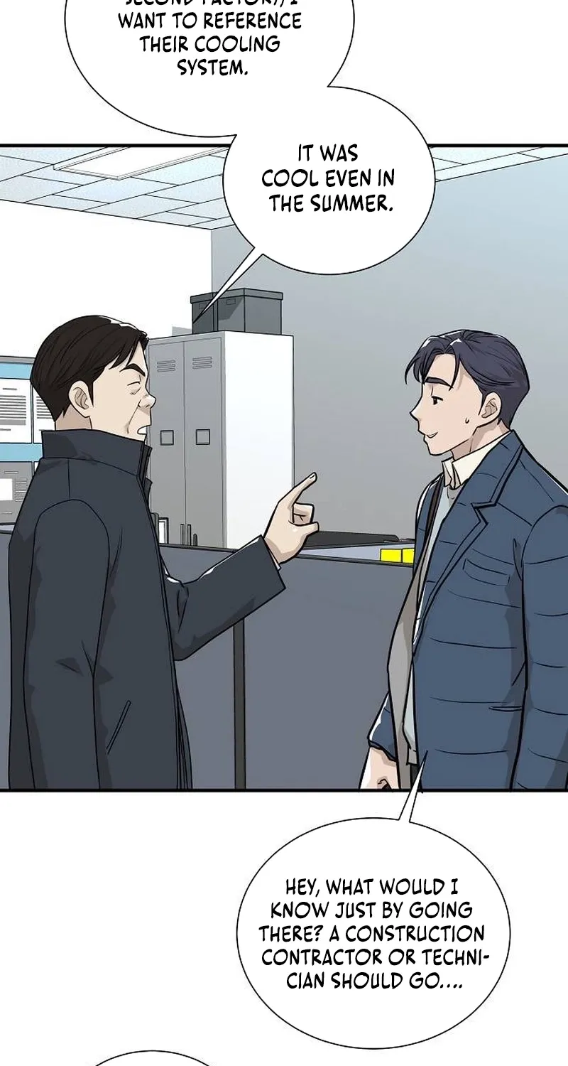 Assistant Manager Lee