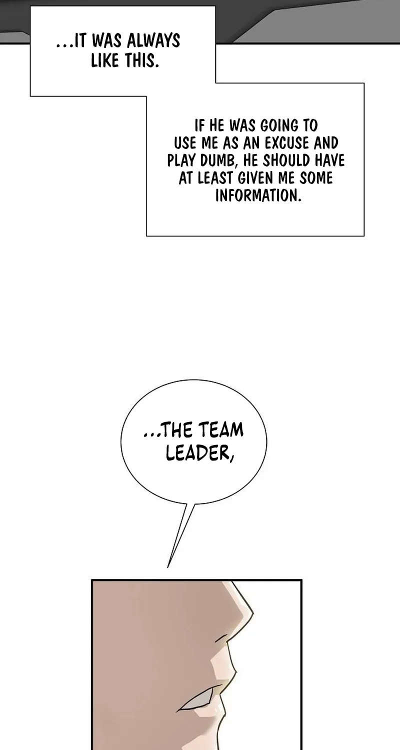 Assistant Manager Lee