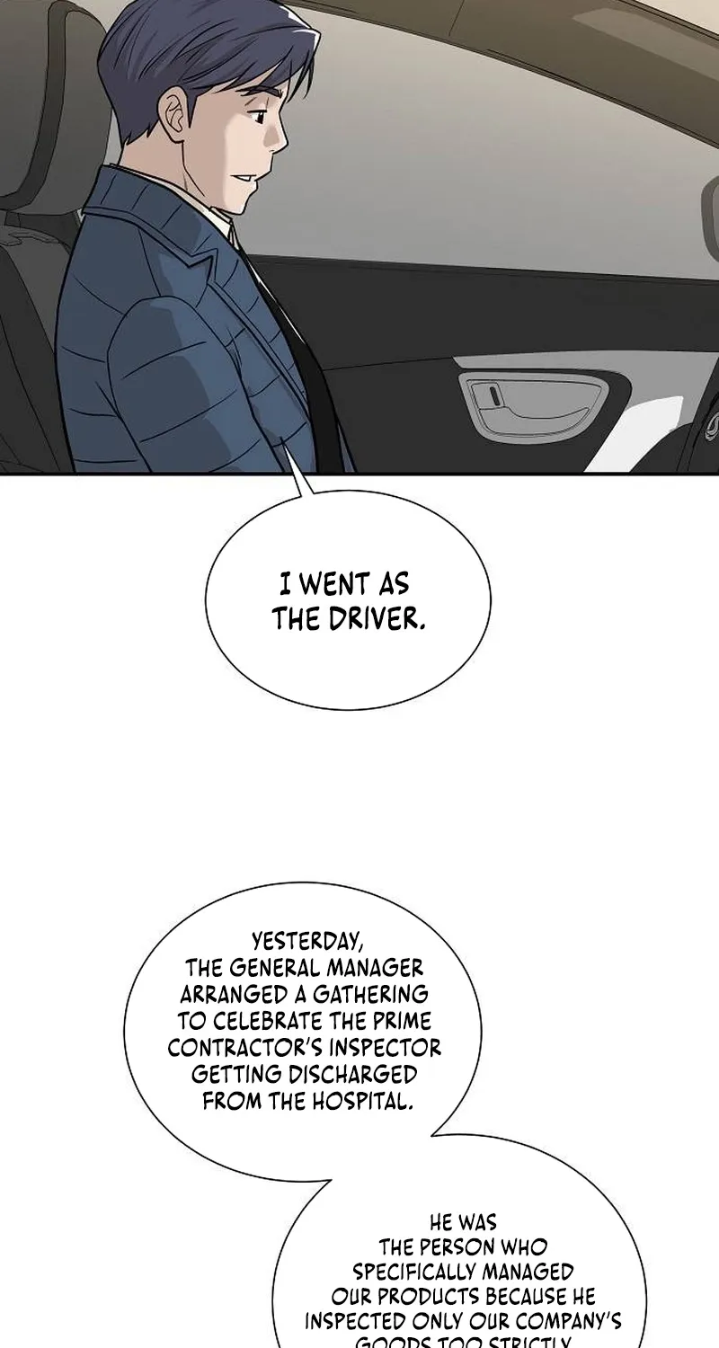 Assistant Manager Lee