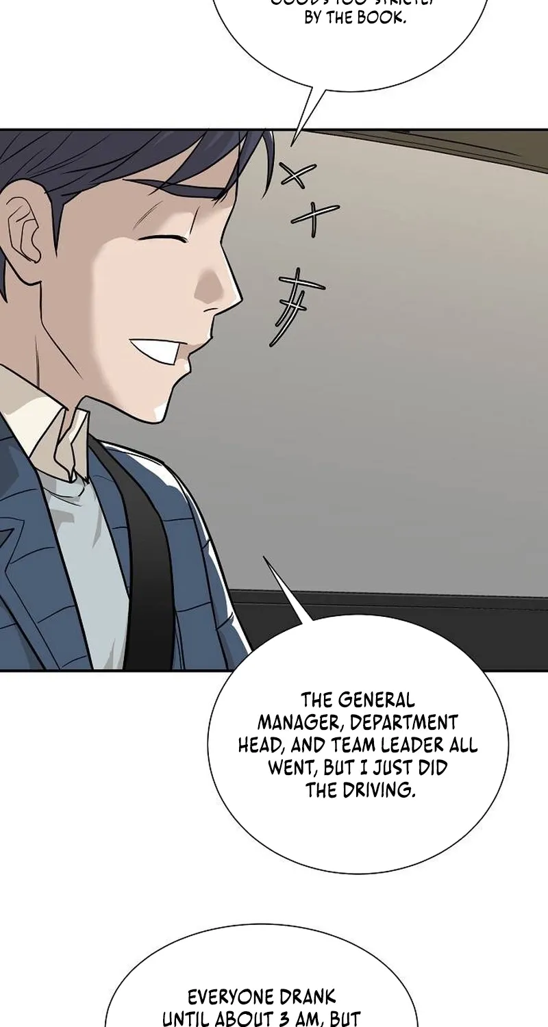 Assistant Manager Lee