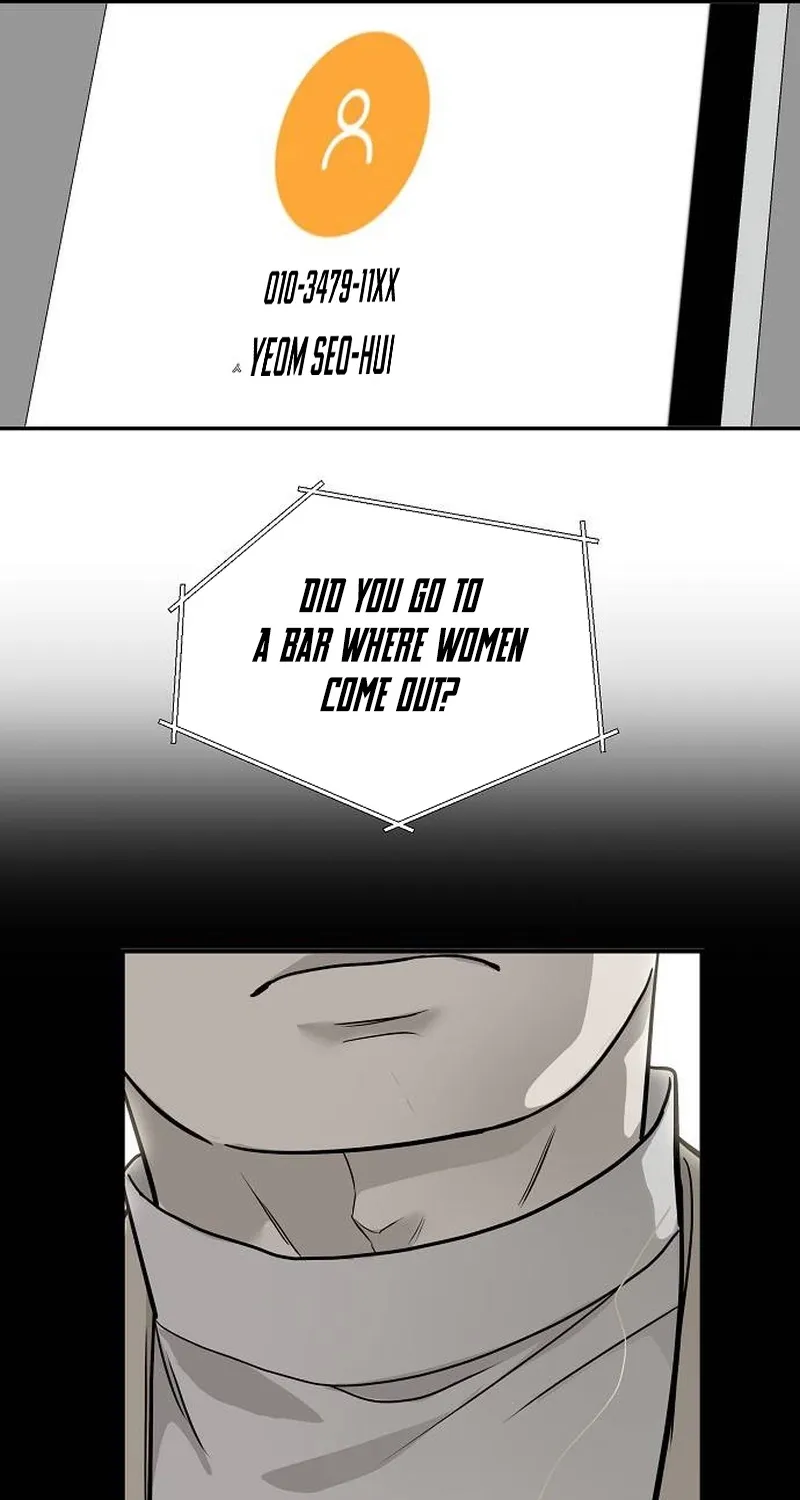 Assistant Manager Lee