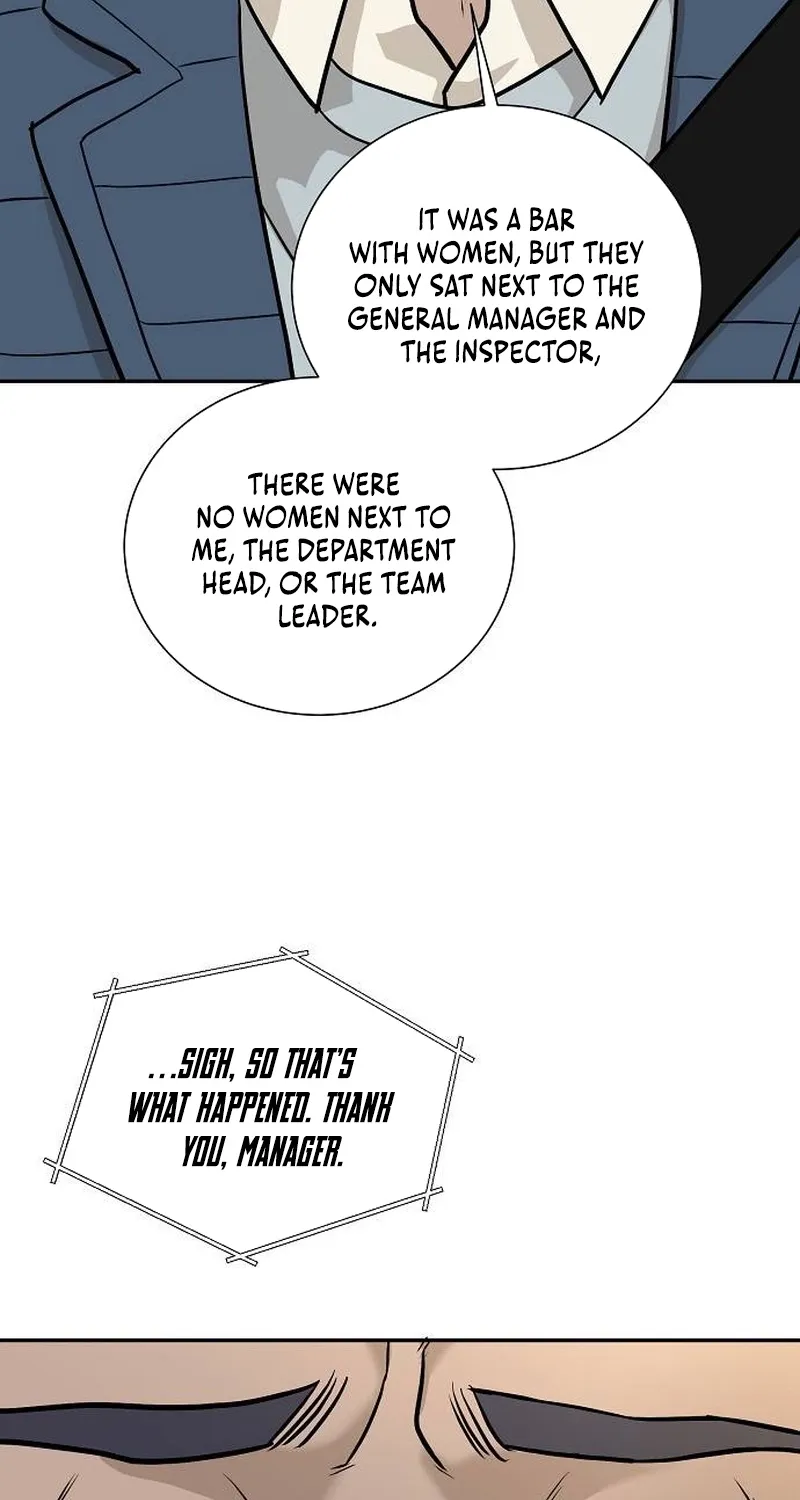 Assistant Manager Lee