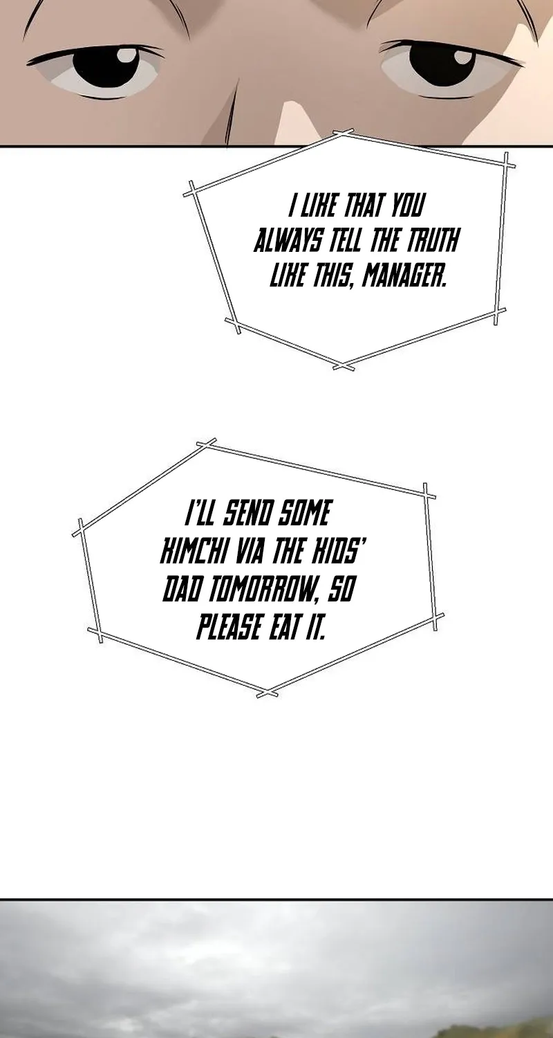 Assistant Manager Lee