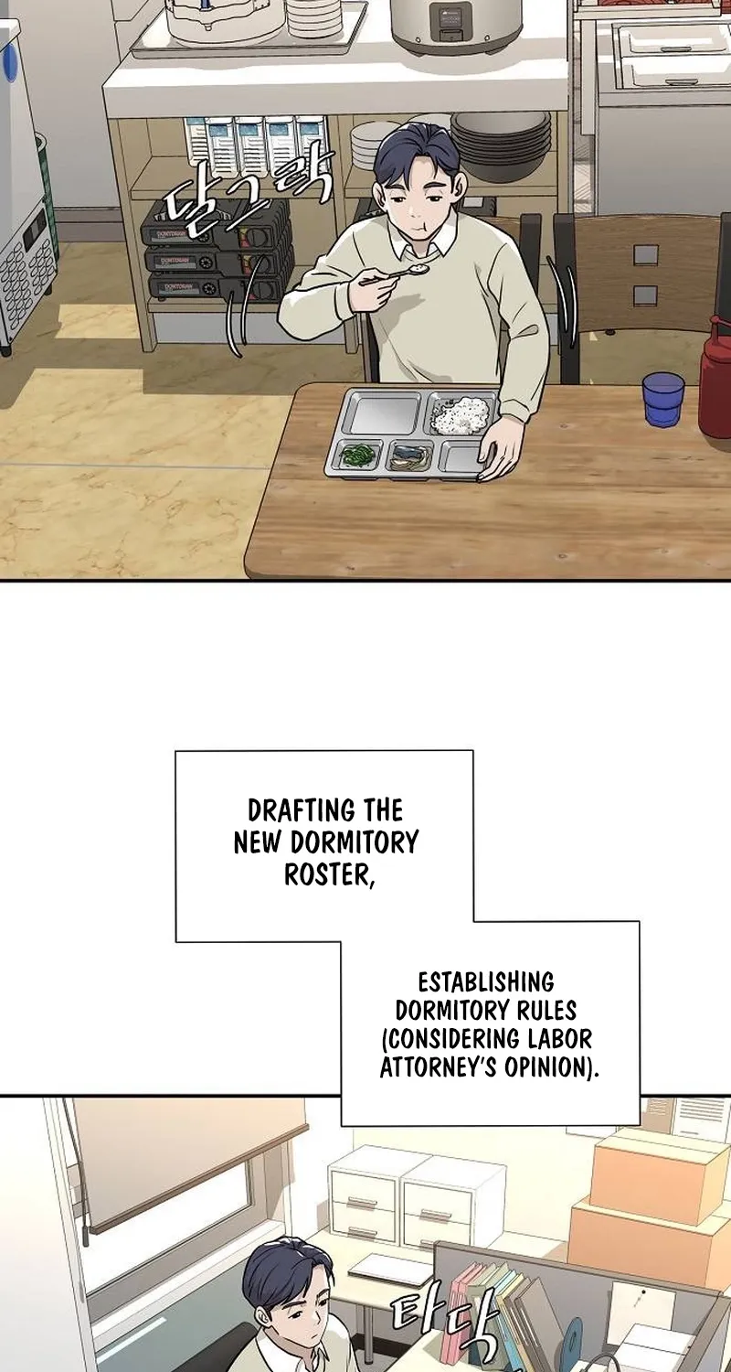 Assistant Manager Lee