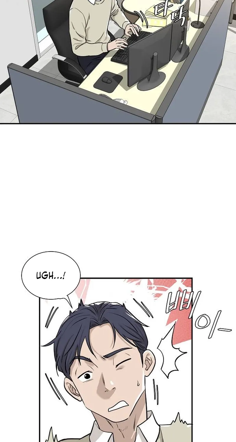 Assistant Manager Lee