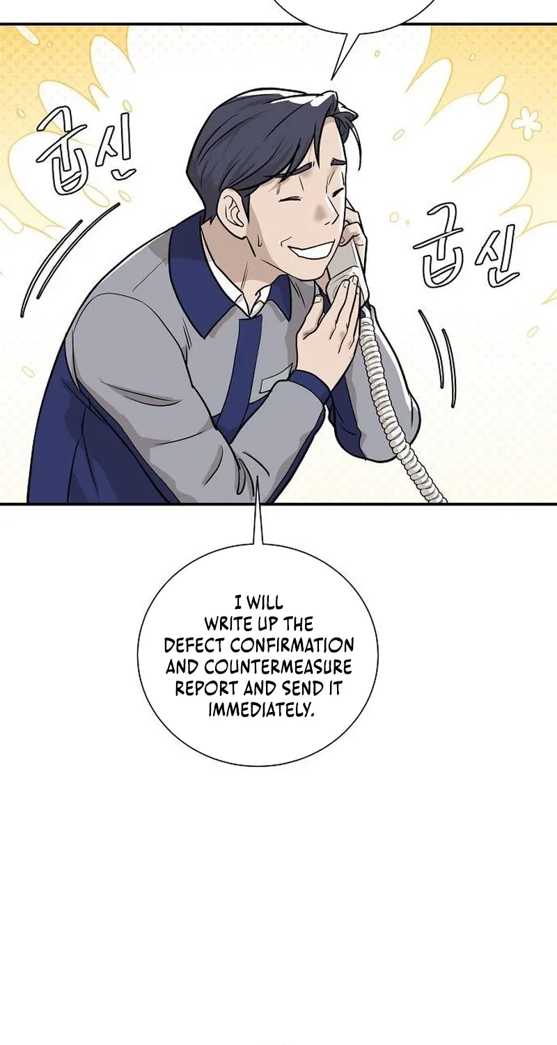 Assistant Manager Lee
