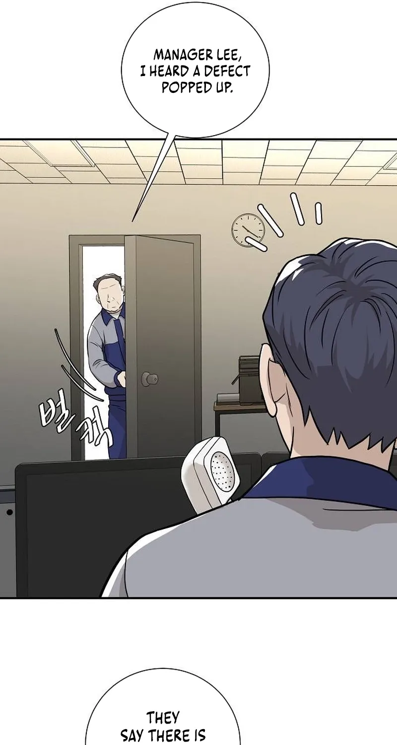 Assistant Manager Lee