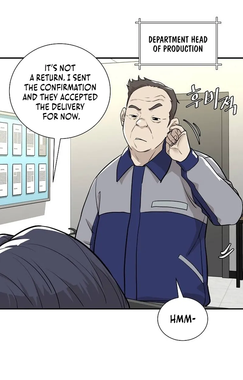 Assistant Manager Lee