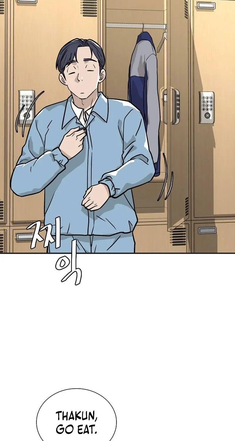 Assistant Manager Lee