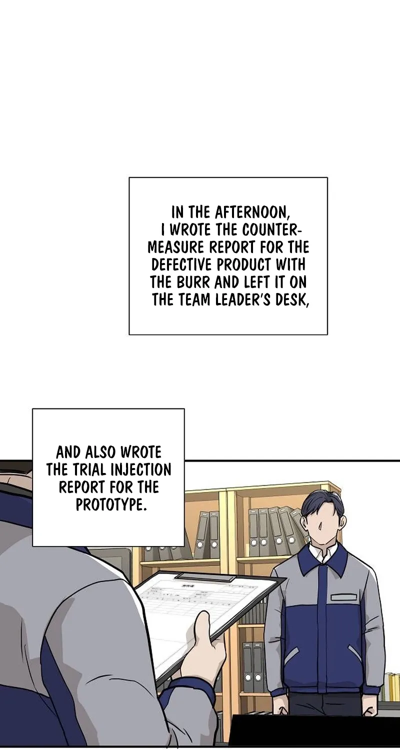 Assistant Manager Lee