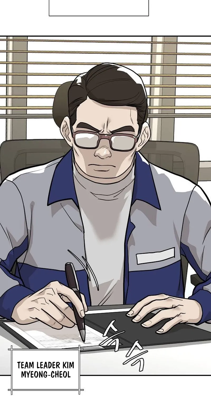 Assistant Manager Lee