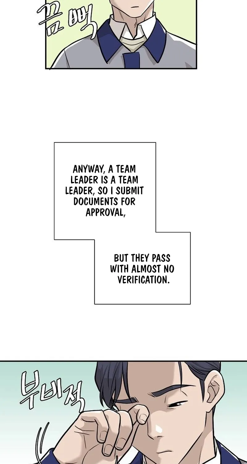 Assistant Manager Lee
