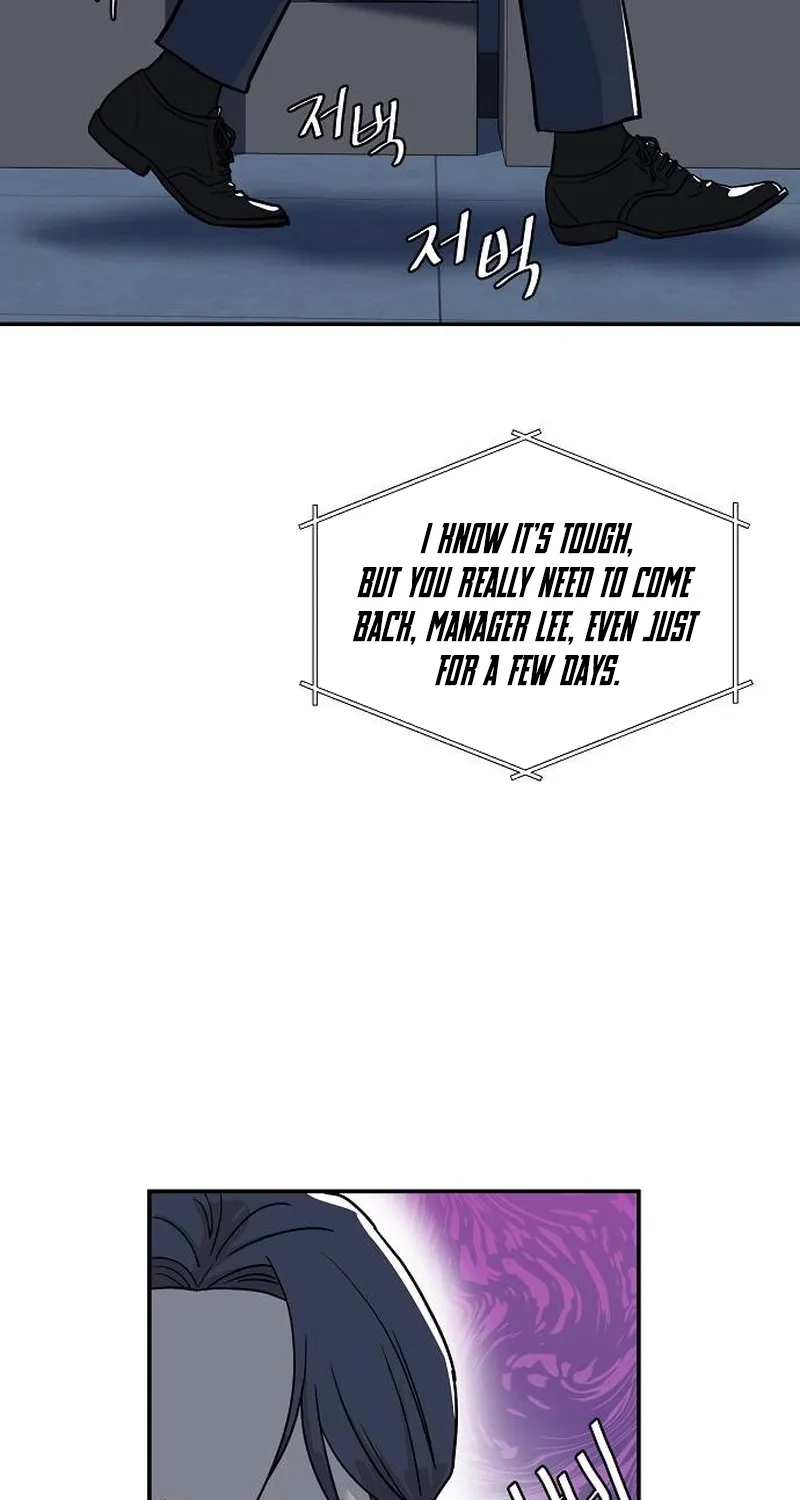 Assistant Manager Lee