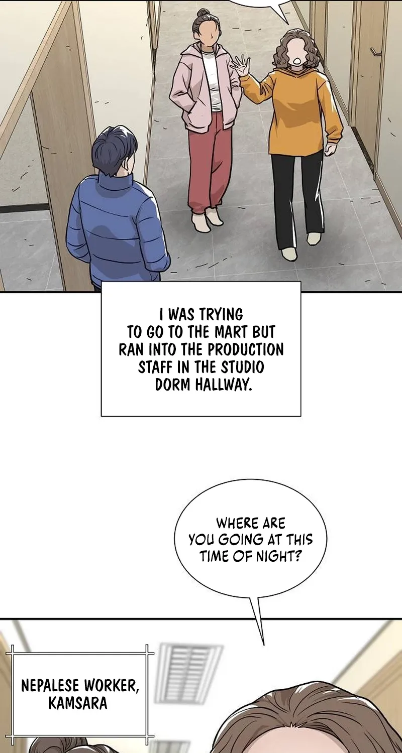 Assistant Manager Lee
