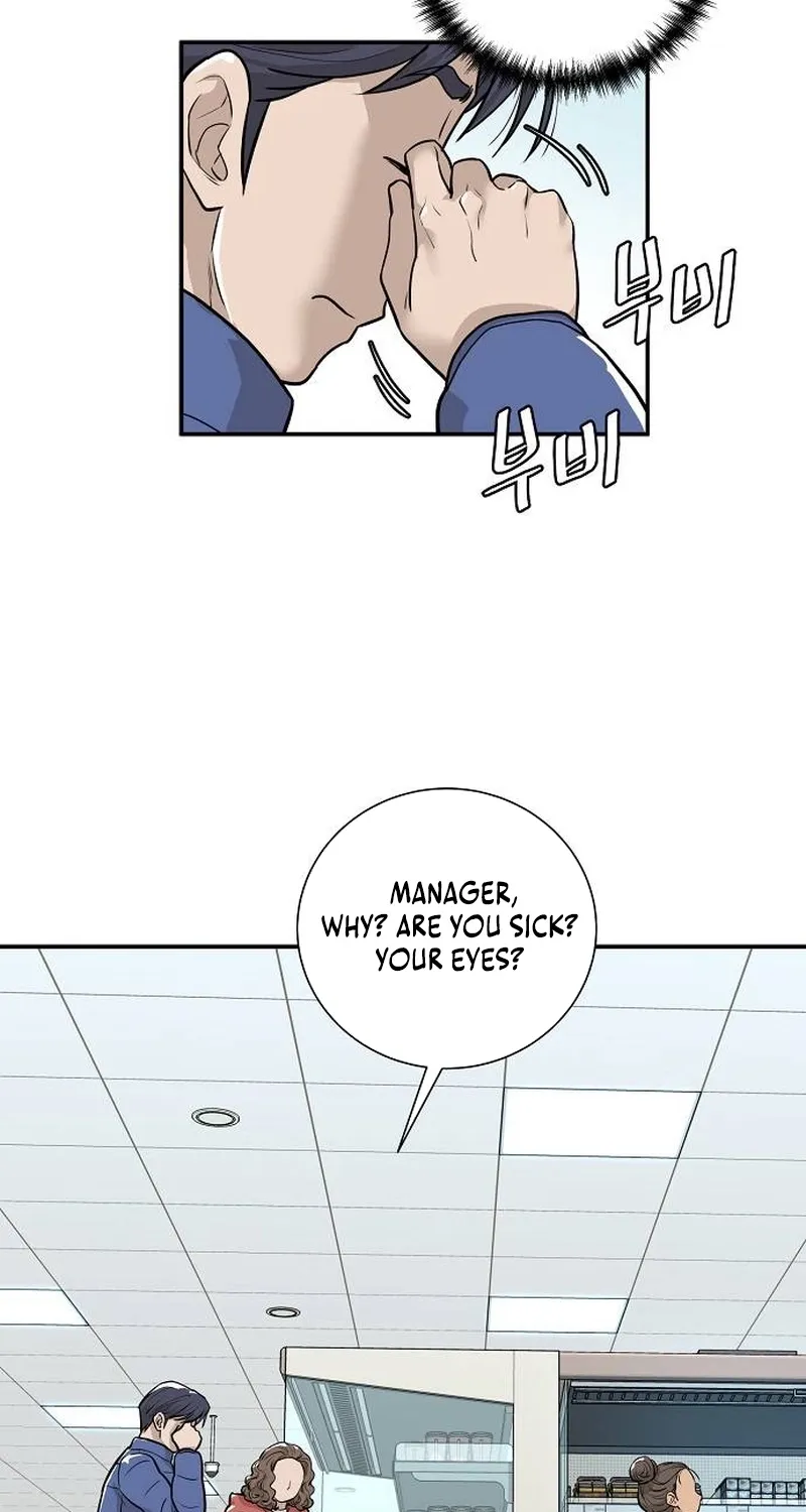 Assistant Manager Lee