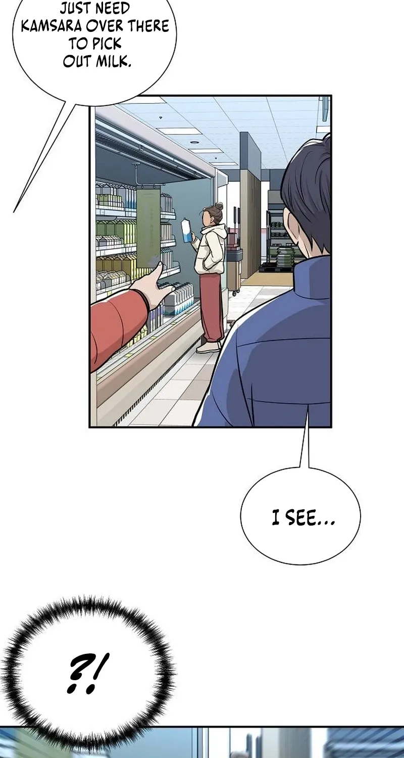 Assistant Manager Lee