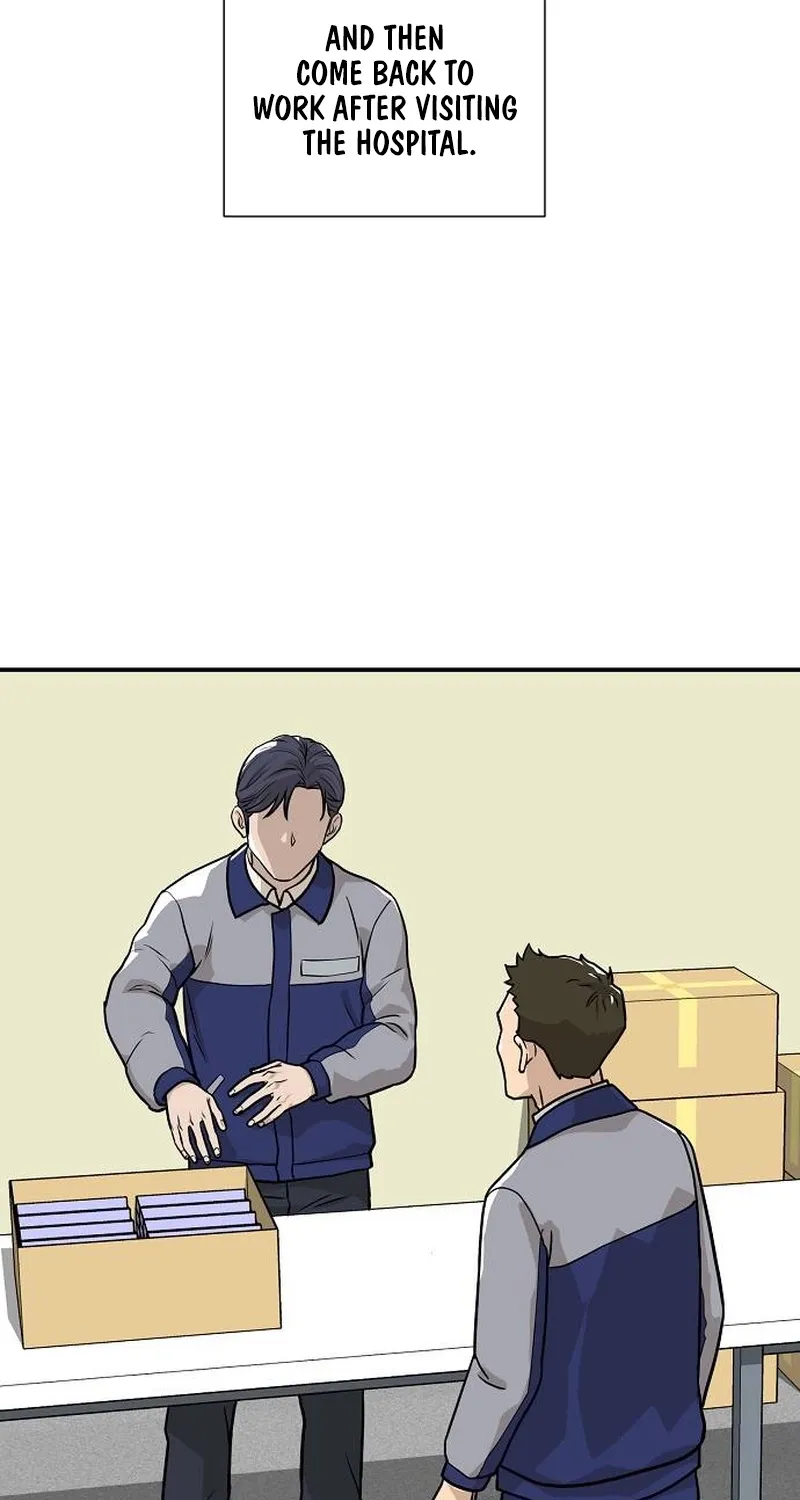 Assistant Manager Lee