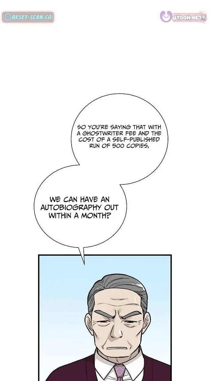 Assistant Manager Lee