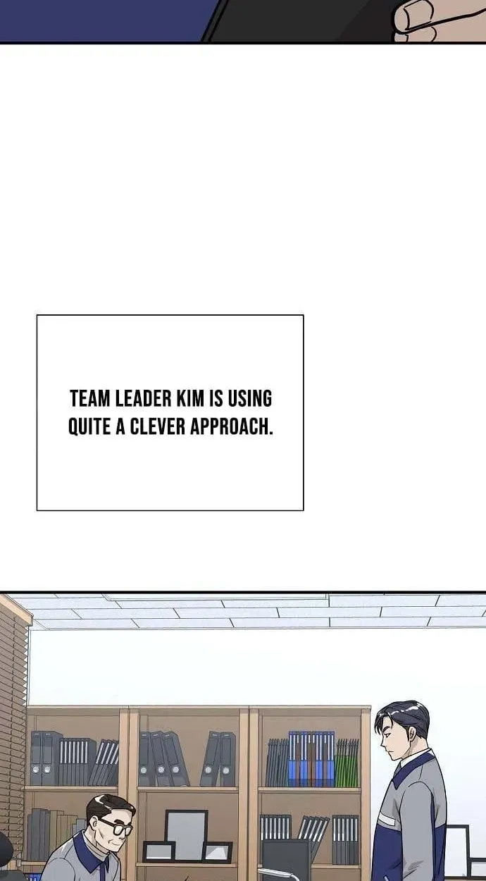 Assistant Manager Lee