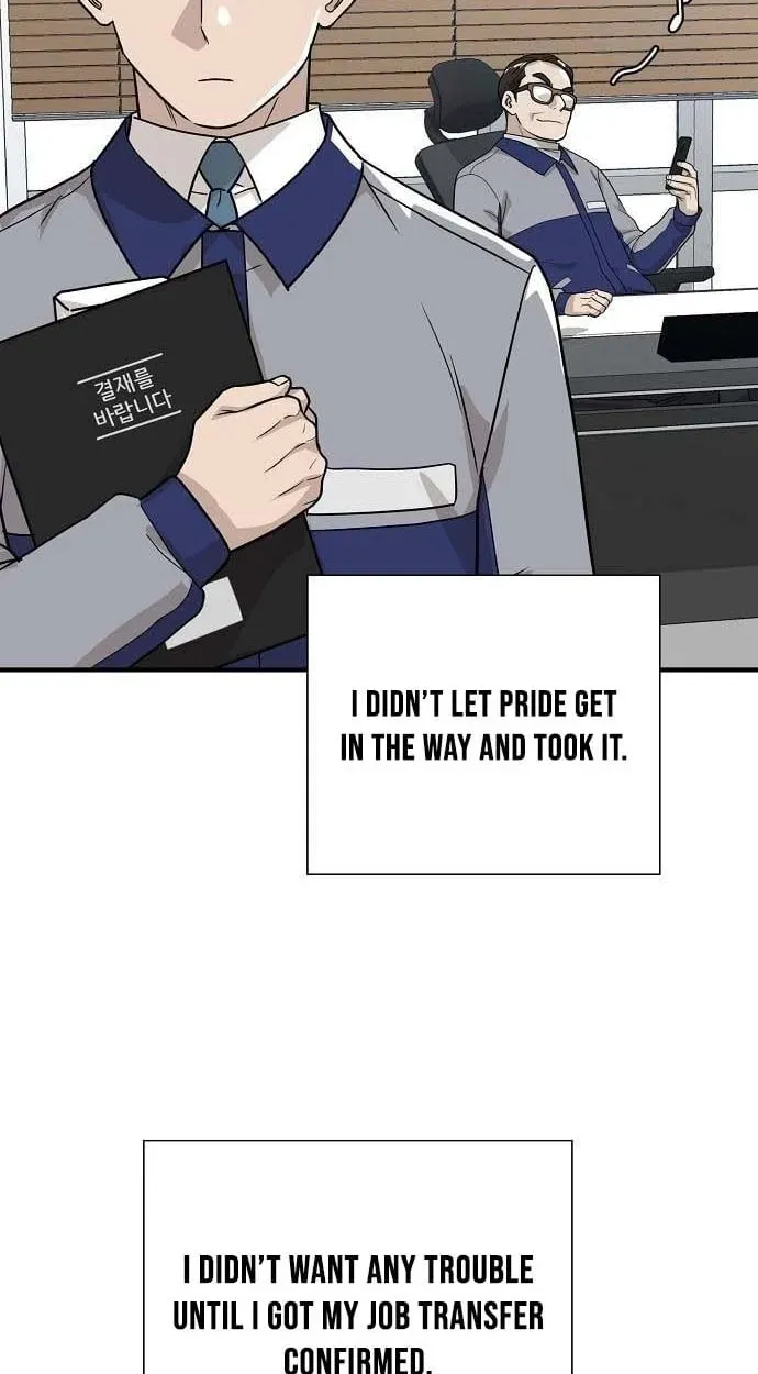 Assistant Manager Lee