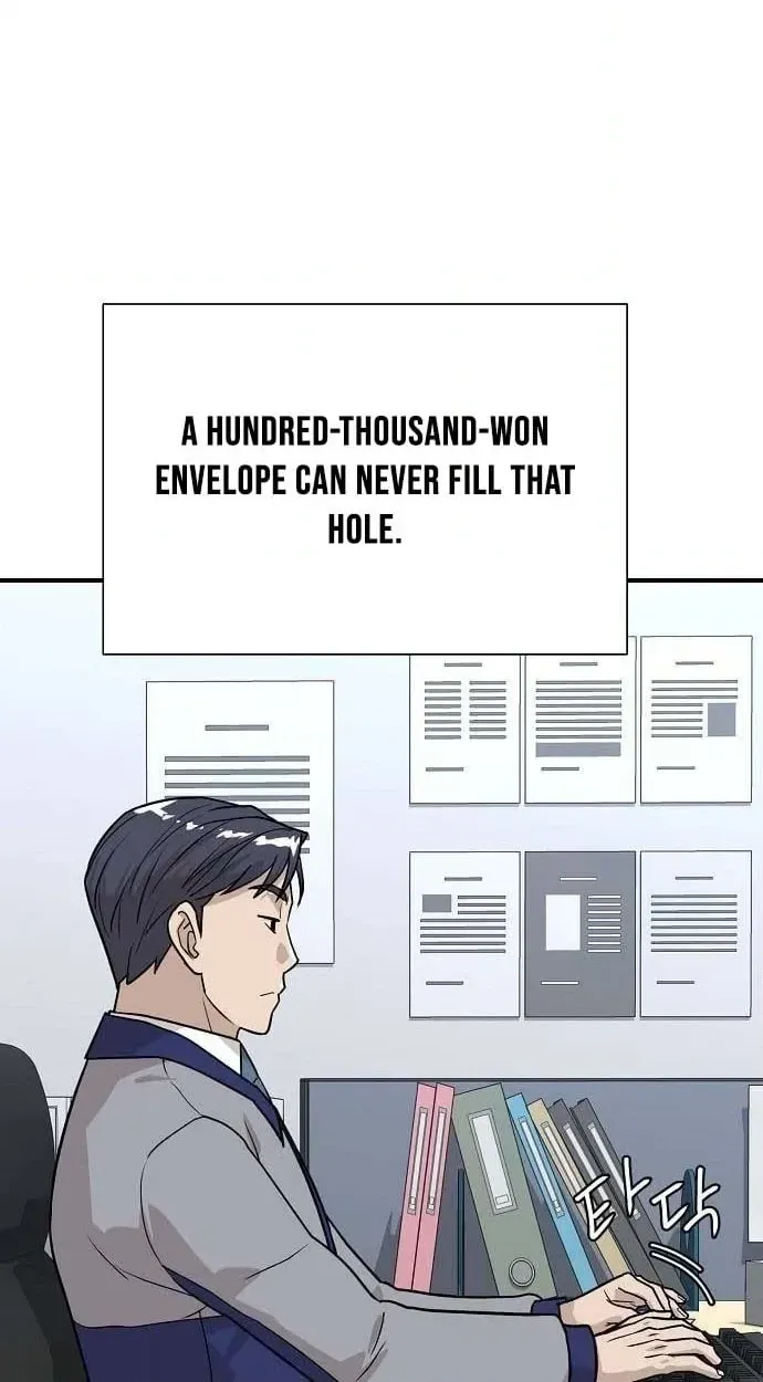 Assistant Manager Lee