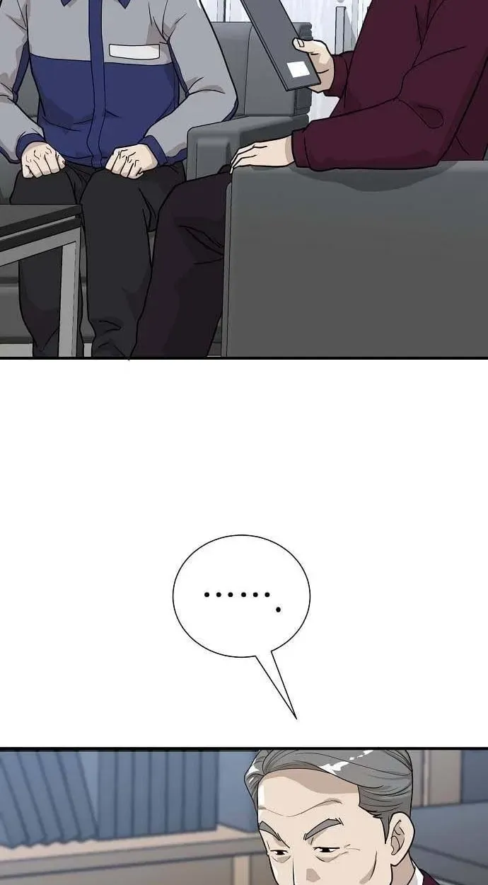 Assistant Manager Lee
