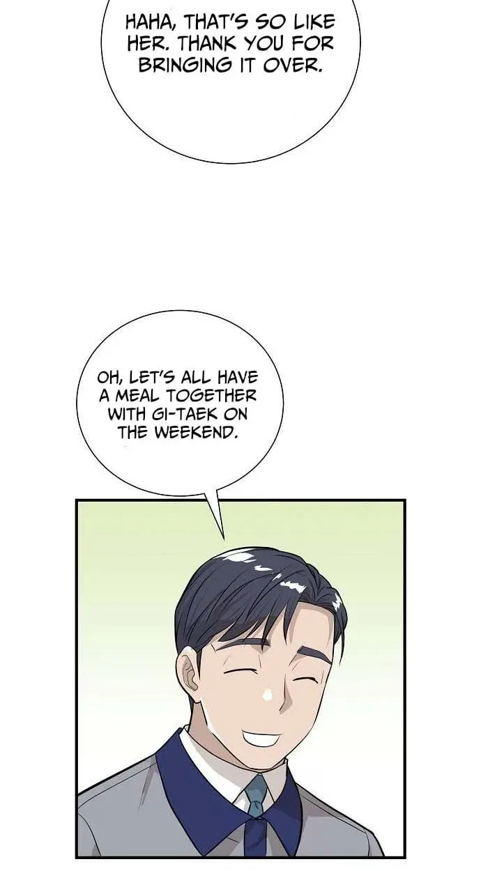 Assistant Manager Lee