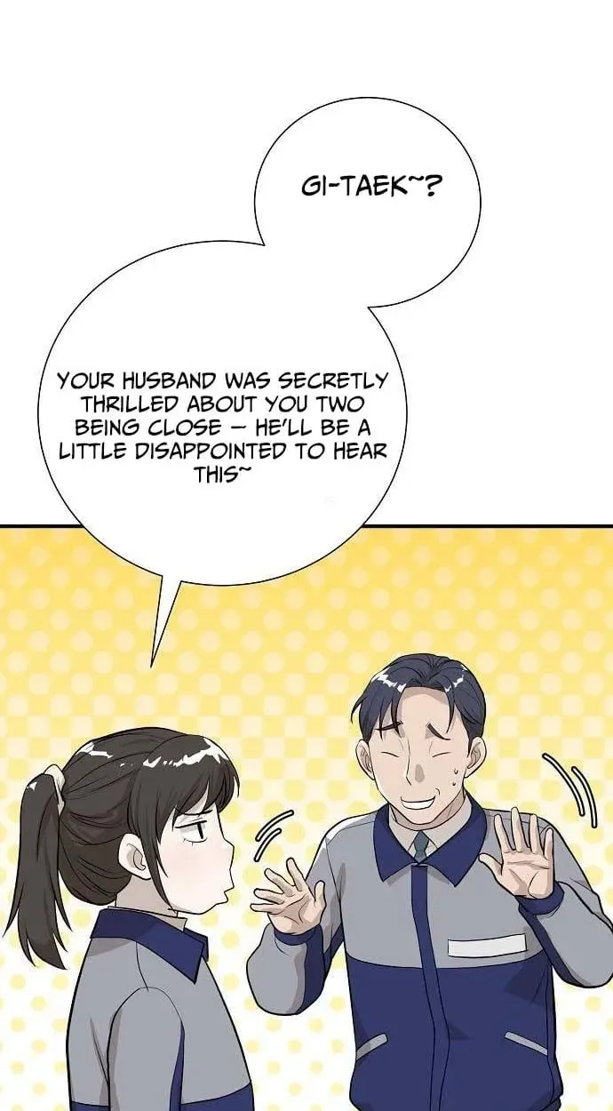 Assistant Manager Lee
