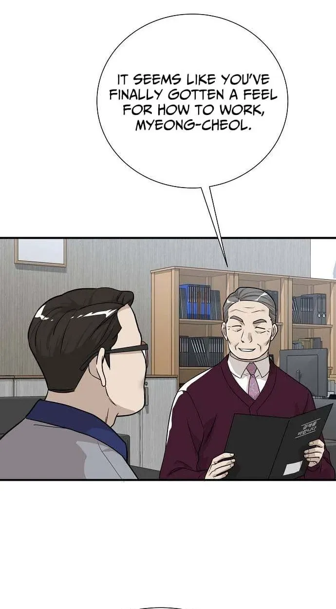 Assistant Manager Lee