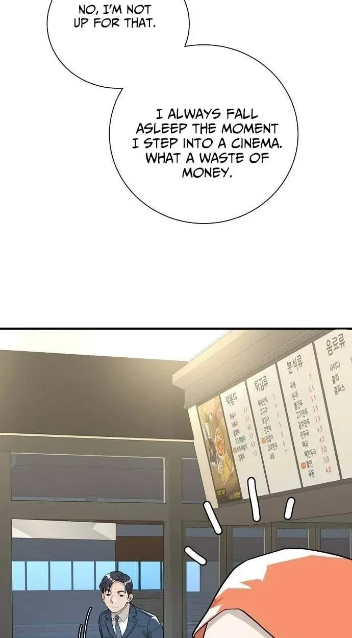Assistant Manager Lee