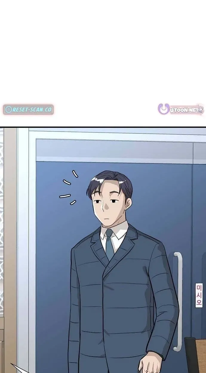 Assistant Manager Lee