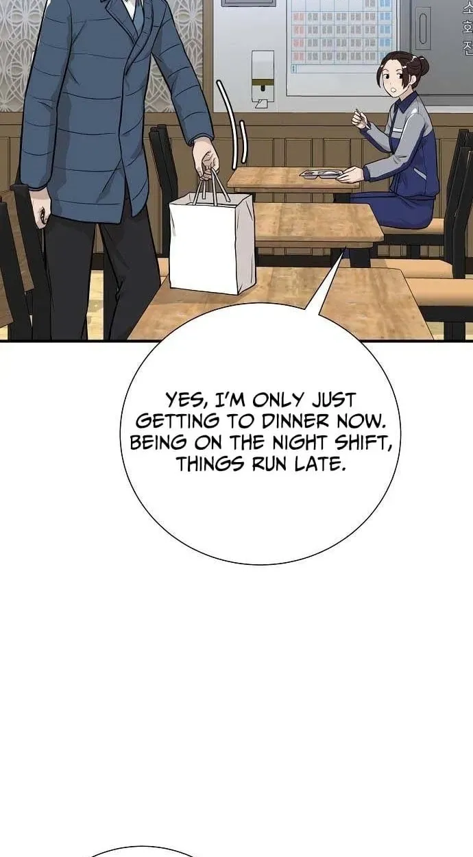 Assistant Manager Lee