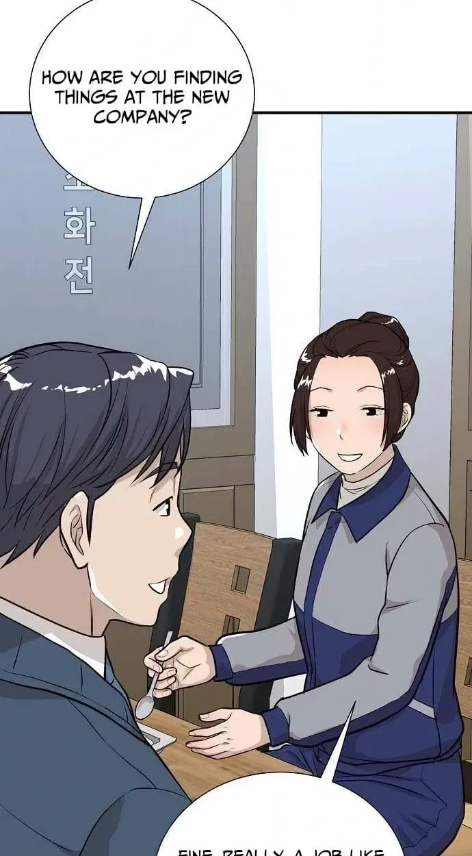 Assistant Manager Lee