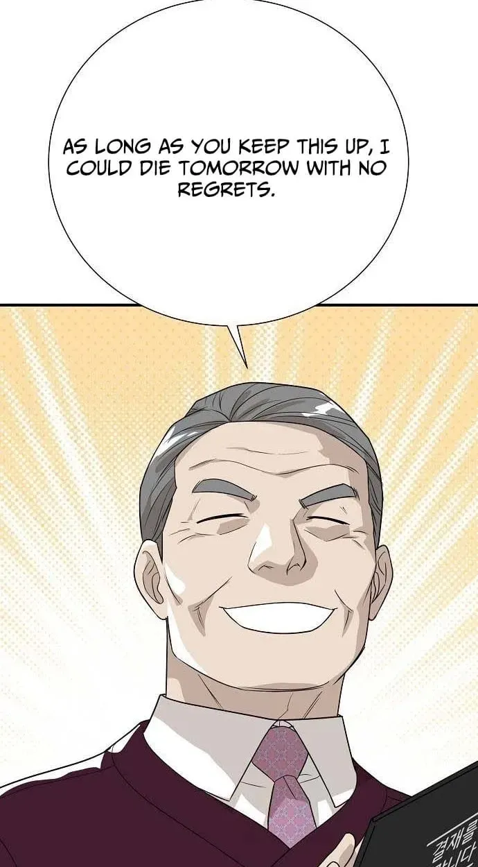 Assistant Manager Lee