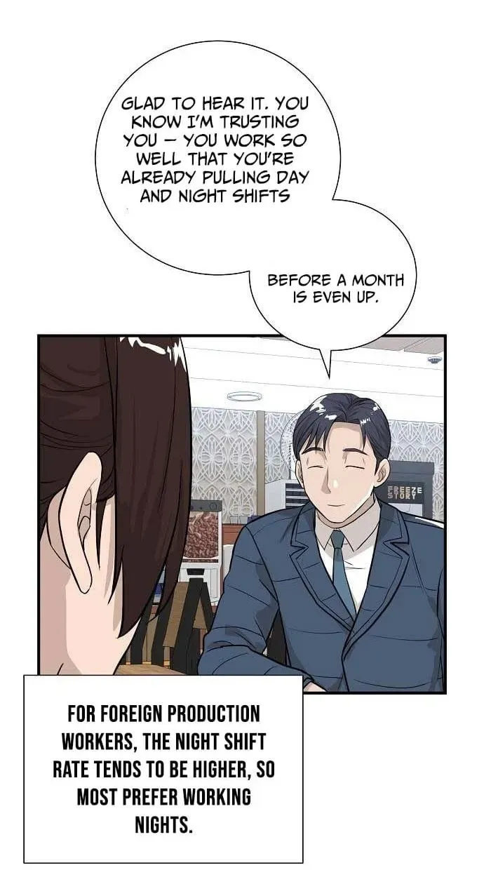 Assistant Manager Lee