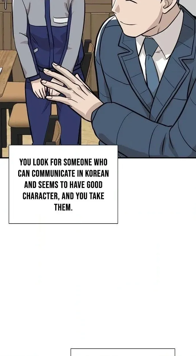 Assistant Manager Lee